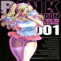 Black Lagoon Dj - Pink Lagoon manga cover